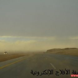 امطار شمال الأفلاج