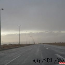 امطار شمال الأفلاج