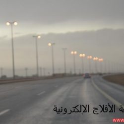 امطار شمال الأفلاج