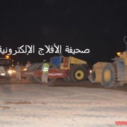 امطار شمال الأفلاج