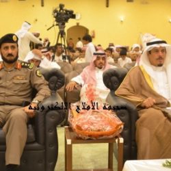 فرح نجاح “جمعية إنسان” عام 1433هـ