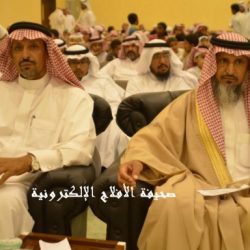 فرح نجاح “جمعية إنسان” عام 1433هـ