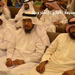 فرح نجاح “جمعية إنسان” عام 1433هـ
