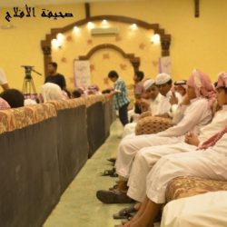 فرح نجاح “جمعية إنسان” عام 1433هـ