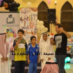 فرح نجاح “جمعية إنسان” عام 1433هـ