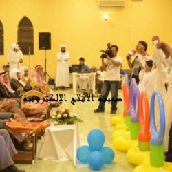 فرح نجاح “جمعية إنسان” عام 1433هـ
