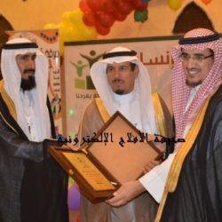فرح نجاح “جمعية إنسان” عام 1433هـ