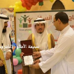 فرح نجاح “جمعية إنسان” عام 1433هـ