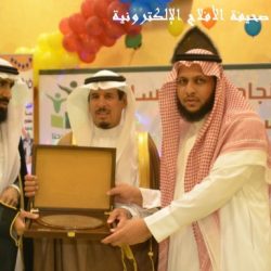فرح نجاح “جمعية إنسان” عام 1433هـ