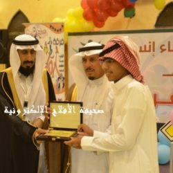 فرح نجاح “جمعية إنسان” عام 1433هـ