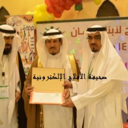 فرح نجاح “جمعية إنسان” عام 1433هـ