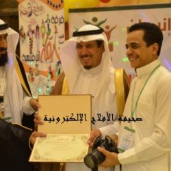 فرح نجاح “جمعية إنسان” عام 1433هـ