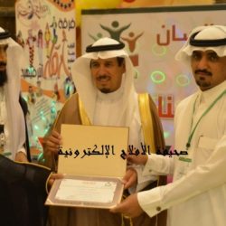 فرح نجاح “جمعية إنسان” عام 1433هـ