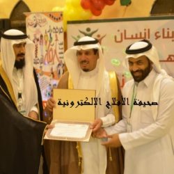 فرح نجاح “جمعية إنسان” عام 1433هـ