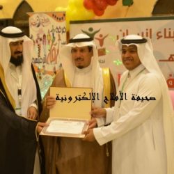 فرح نجاح “جمعية إنسان” عام 1433هـ