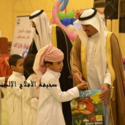فرح نجاح “جمعية إنسان” عام 1433هـ