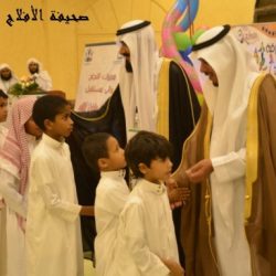 فرح نجاح “جمعية إنسان” عام 1433هـ