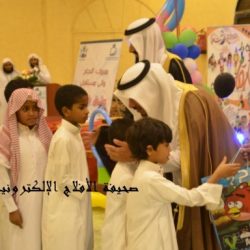 فرح نجاح “جمعية إنسان” عام 1433هـ