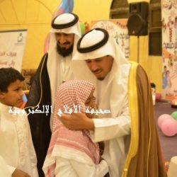 فرح نجاح “جمعية إنسان” عام 1433هـ