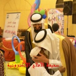 فرح نجاح “جمعية إنسان” عام 1433هـ