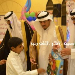 فرح نجاح “جمعية إنسان” عام 1433هـ