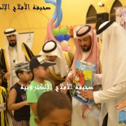 فرح نجاح “جمعية إنسان” عام 1433هـ