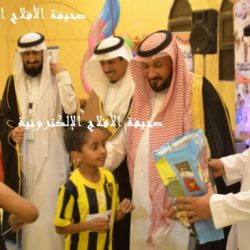 فرح نجاح “جمعية إنسان” عام 1433هـ