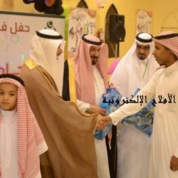 فرح نجاح “جمعية إنسان” عام 1433هـ