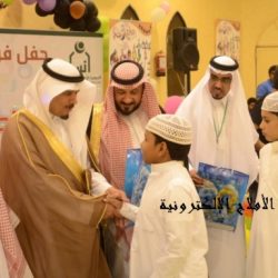فرح نجاح “جمعية إنسان” عام 1433هـ