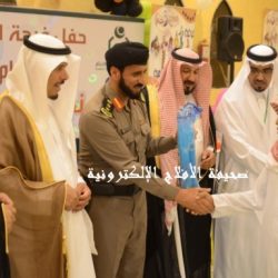 فرح نجاح “جمعية إنسان” عام 1433هـ