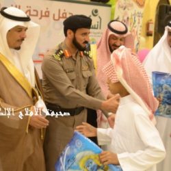 فرح نجاح “جمعية إنسان” عام 1433هـ
