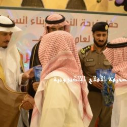فرح نجاح “جمعية إنسان” عام 1433هـ