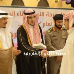 فرح نجاح “جمعية إنسان” عام 1433هـ