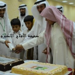 فرح نجاح “جمعية إنسان” عام 1433هـ