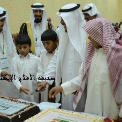 فرح نجاح “جمعية إنسان” عام 1433هـ