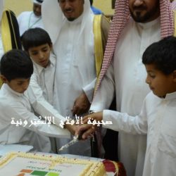 فرح نجاح “جمعية إنسان” عام 1433هـ