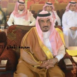 الحفل