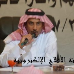 بلدية البديع