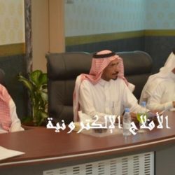 بلدية البديع