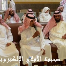 بلدية البديع