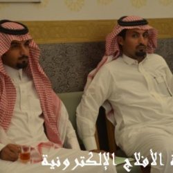 بلدية البديع