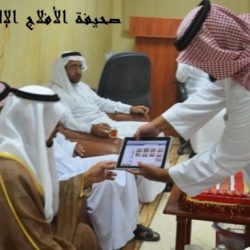 مساحة إعلانية