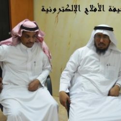 المراكز الصيفيه