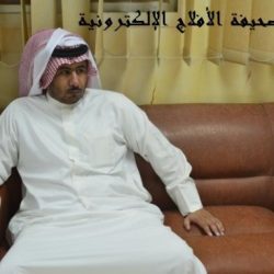 المراكز الصيفيه