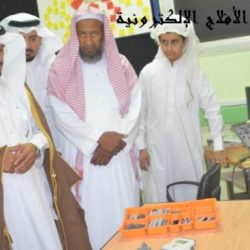 المراكز الصيفيه