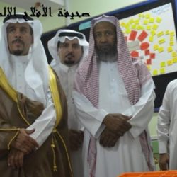 المراكز الصيفيه