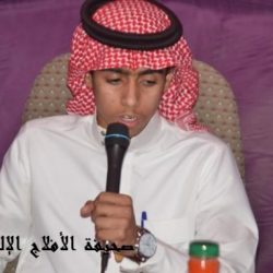 المراكز الصيفيه