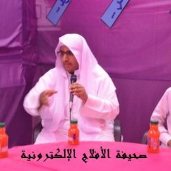 الأوقاف