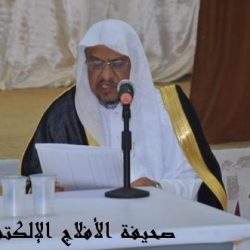 الأوقاف
