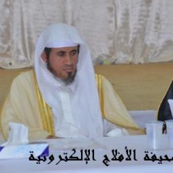 الأوقاف